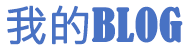 新余市新闻网